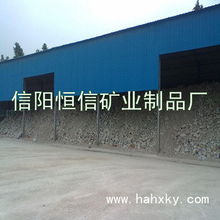 信陽(yáng)市平橋區(qū)恒信礦業(yè)制品廠非金屬礦產(chǎn)產(chǎn)品與礦物加工服務(wù)介紹